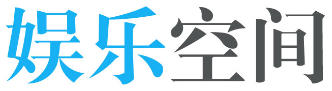 上海市娱乐网